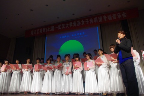 刘暄老师和海燕女子合唱团